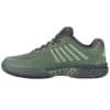 Zapatillas Hypercourt Express 2 HB Verdes de K-Swiss