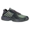 Zapatillas Hypercourt Supreme de K-Swiss