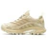 Zapatillas Moab Speed 2 GTX Woman de Merrell