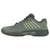 Zapatillas Hypercourt Express 2 de K-Swiss