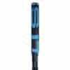 Marco de la Pala Adidas Cross It Carbon de Maxi Arce