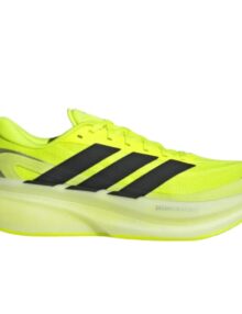 Zapatillas Adidas Supernova Glide Amarillas