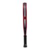 Perfil de la Pala Bullpadel Hack 05 Comfort 2027